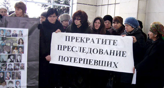 Protest rally against persecution of "Voice of Beslan" activists near the Prosecutor's Office of the Republic of North Ossetia-Alania, February 18, 2008. Photo by www.golosbeslana.ru Protest rally against persecution of "Voice of Beslan" activists near the Prosecutor's Office of the Republic of North Ossetia-Alania, February 18, 2008. Photo by www.golosbeslana.ru