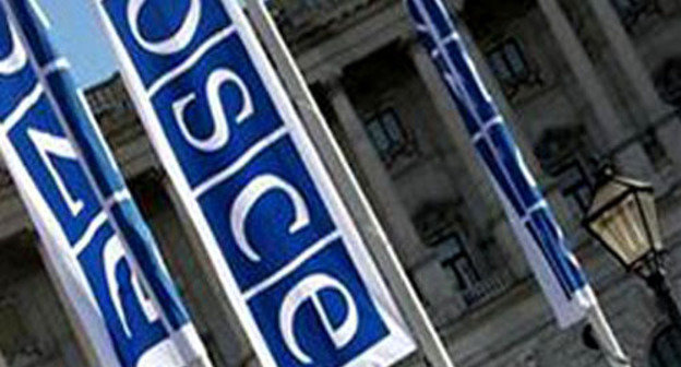 Flag of OSCE. Photo http://www.1news.az/ Flag of OSCE. Photo http://www.1news.az/