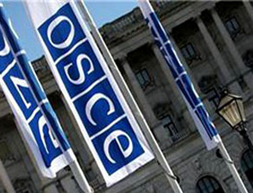 Flag of OSCE. Photo http://www.1news.az/ Flag of OSCE. Photo http://www.1news.az/