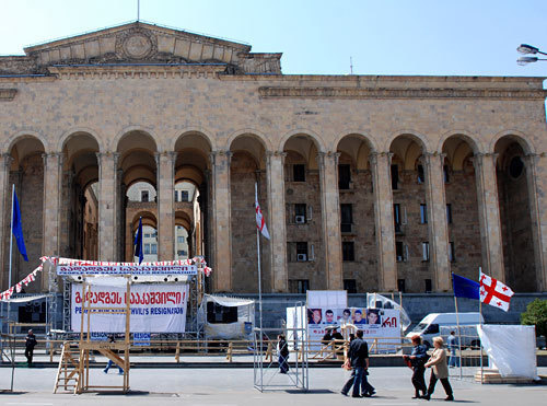 Georgian parliament. Photo of "Caucasian Knot" Georgian parliament. Photo of "Caucasian Knot"
