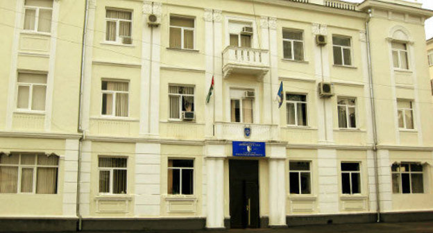 General Prosecutor's Office of Abkhazia, Sukhum. Photo: http://сухум.net General Prosecutor's Office of Abkhazia, Sukhum. Photo: http://сухум.net