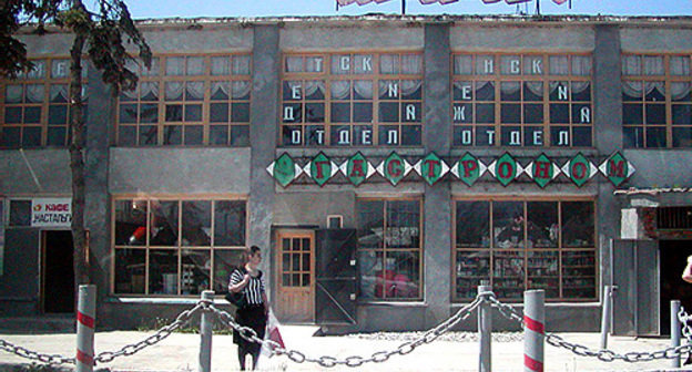 Chechnya, Shali. Photo by www.chechnyafree.ru Chechnya, Shali. Photo by www.chechnyafree.ru