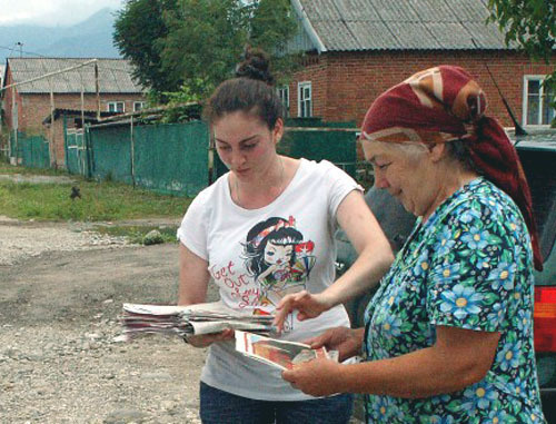 Election campaign in the Iraf District of North Ossetia. Photo http://kprf.ru/ Election campaign in the Iraf District of North Ossetia. Photo http://kprf.ru/