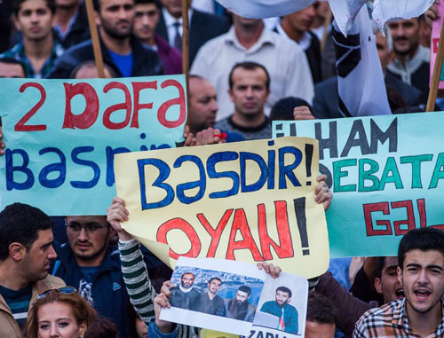 Participants of the rally supporting Presidential candidate Djamil Gasanli with posters saying ‘Two terms are enough!’, ‘Freedom!’, ‘Ilham, join the debates!’ Baky, September 28, 2013. Photo by Aziz Karimov for the ‘Caucasian Knot’. Participants of the rally supporting Presidential candidate Djamil Gasanli with posters saying ‘Two terms are enough!’, ‘Freedom!’, ‘Ilham, join the debates!’ Baky, September 28, 2013. Photo by Aziz Karimov for the ‘Caucasian Knot’.