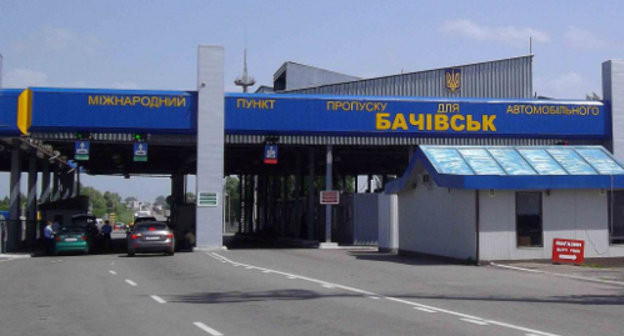 The international checkpoint "Bachevsk" in the Sumy Region. Photo by the Eastern Regional Department of Ukrainian State Border Service, http://dpsu.gov.ua/ The international checkpoint "Bachevsk" in the Sumy Region. Photo by the Eastern Regional Department of Ukrainian State Border Service, http://dpsu.gov.ua/