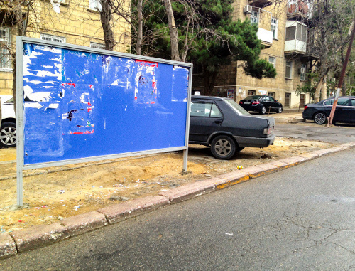 Promotional stands from which posters of candidates for presidency were removed. Baku, October 8, 2013. Photo by Aziz Karimov for the "Caucasian Knot" Promotional stands from which posters of candidates for presidency were removed. Baku, October 8, 2013. Photo by Aziz Karimov for the "Caucasian Knot"