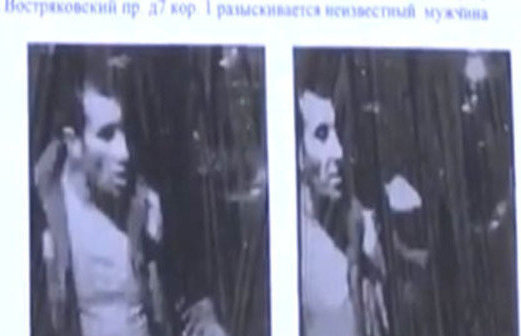 Photo of a suspect of the murder of Yegor Scherbakov. Photo: RFE/RL Photo of a suspect of the murder of Yegor Scherbakov. Photo: RFE/RL