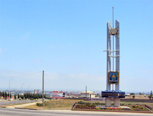 Stele at the entrance to the city of Izberbash, Dagestan. Photo: AbuUbajda, http://commons.wikimedia.org/ Stele at the entrance to the city of Izberbash, Dagestan. Photo: AbuUbajda, http://commons.wikimedia.org/