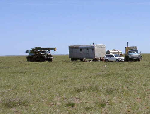 Firing range. Photo: http://commons.wikimedia.org/ Firing range. Photo: http://commons.wikimedia.org/