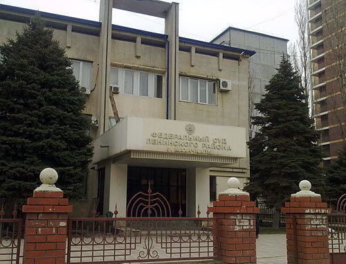 The Lenin District Court of Makhachkala. Photo by Akhmednabi Akhmednabiev for the "Caucasian Knot" The Lenin District Court of Makhachkala. Photo by Akhmednabi Akhmednabiev for the "Caucasian Knot"