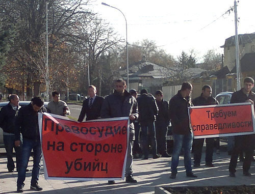 Rally against acquittal of policemen accused of killing detainees. Cherkessk, November 11, 2013. Photo by the ‘Caucasian Knot’ correspondent. Rally against acquittal of policemen accused of killing detainees. Cherkessk, November 11, 2013. Photo by the ‘Caucasian Knot’ correspondent.