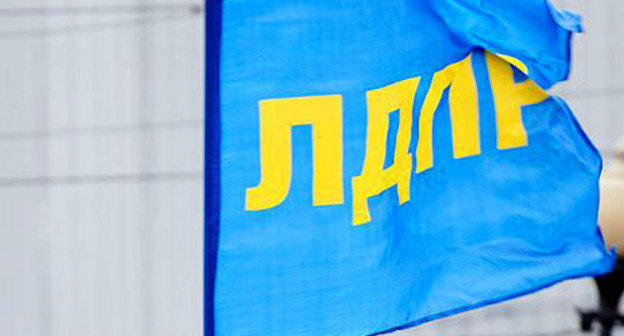 The LDPR flag. Photo: http://ldpr.ru/ The LDPR flag. Photo: http://ldpr.ru/