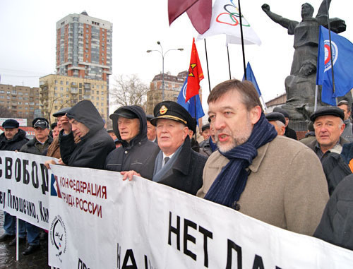 Picketers urge "Aeroflot" to respect "Olympic principles". Moscow, November 14, 2013. Photo by Natalia Krainova for the ‘Caucasian Knot’. Picketers urge "Aeroflot" to respect "Olympic principles". Moscow, November 14, 2013. Photo by Natalia Krainova for the ‘Caucasian Knot’.