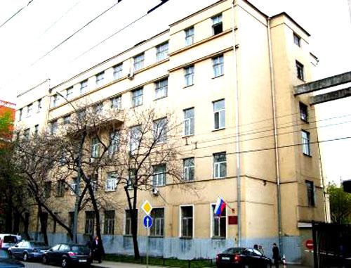 Savyolovo District Court of Moscow. Photo: www.mosgorsud.ru. Savyolovo District Court of Moscow. Photo: www.mosgorsud.ru.