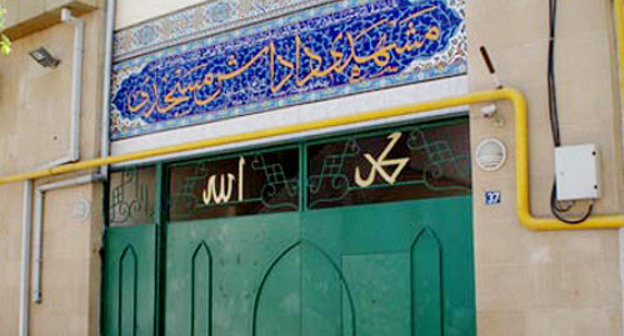 Entrance to the Shiite mosque "Meshedi Dadash" in Baku. Photo http://mediaforum.az/ Entrance to the Shiite mosque "Meshedi Dadash" in Baku. Photo http://mediaforum.az/