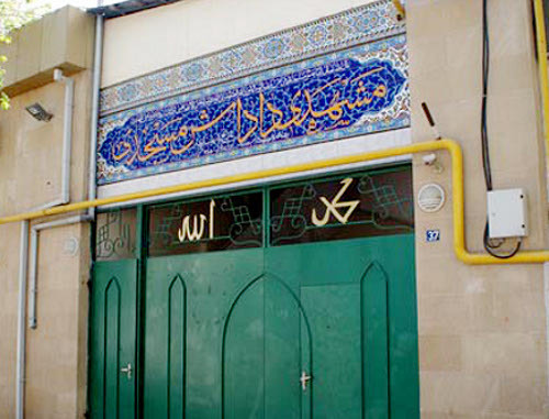 Entrance to the Shiite mosque "Meshedi Dadash" in Baku. Photo http://mediaforum.az/ Entrance to the Shiite mosque "Meshedi Dadash" in Baku. Photo http://mediaforum.az/