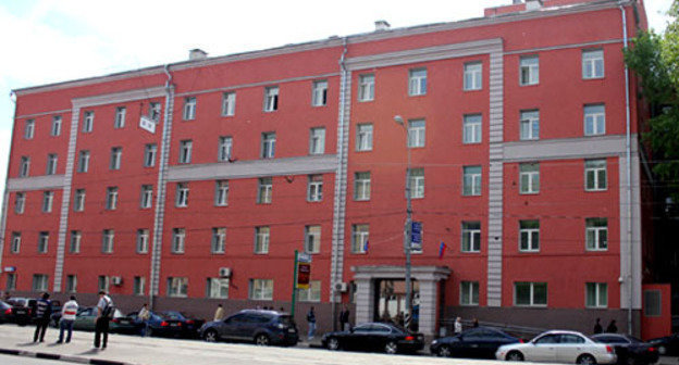 Cheremushkinsky District Court, Moscow. http://cheremushinsky.msk.sudrf.ru/ Cheremushkinsky District Court, Moscow. http://cheremushinsky.msk.sudrf.ru/