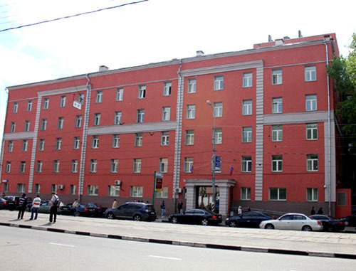 Cheremushkinsky District Court, Moscow. http://cheremushinsky.msk.sudrf.ru/ Cheremushkinsky District Court, Moscow. http://cheremushinsky.msk.sudrf.ru/