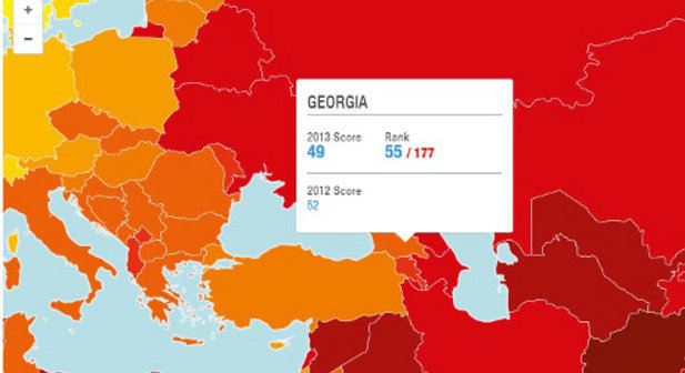 Georgia's result on the interactive map of Corruption Perceptions Index 2013, published by the international non-governmental organization "Transparency International", http://cpi.transparency.org/cpi2013/results/ Georgia's result on the interactive map of Corruption Perceptions Index 2013, published by the international non-governmental organization "Transparency International", http://cpi.transparency.org/cpi2013/results/