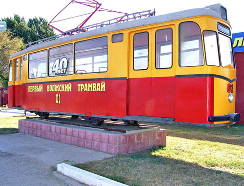 First tram in Volzhsky. Volgograd Region. Photo http://www.admvol.ru/ First tram in Volzhsky. Volgograd Region. Photo http://www.admvol.ru/