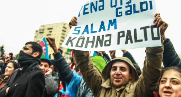Baku, December 15, 2013. Participants of the rally against raise of tariffs for oil products. Photo by Aziz Karimov for the "Caucasian Knot" Baku, December 15, 2013. Participants of the rally against raise of tariffs for oil products. Photo by Aziz Karimov for the "Caucasian Knot"