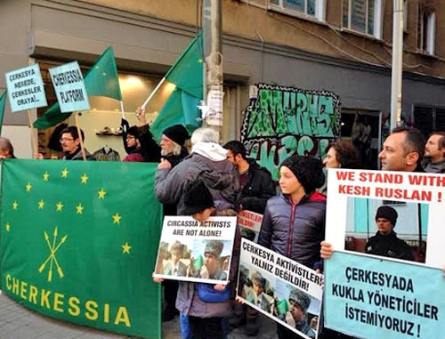 Rally in support of Circassian and Abazin activists detained in Russia. Stambul, December 15, 2013. Photo http://www.cherkessia.net/ Rally in support of Circassian and Abazin activists detained in Russia. Stambul, December 15, 2013. Photo http://www.cherkessia.net/
