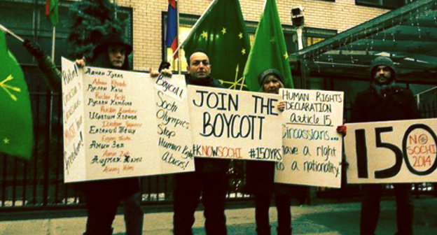 Activists of Circassian Diaspora in USA at the rally against human rights violations in the North Caucasus and prosecution of the Circassian people near the Consulate General of Russia in New York. December 15, 2013. Photo by Fatima Tlisova, https://www.facebook.com/fatima.tlisova Activists of Circassian Diaspora in USA at the rally against human rights violations in the North Caucasus and prosecution of the Circassian people near the Consulate General of Russia in New York. December 15, 2013. Photo by Fatima Tlisova, https://www.facebook.com/fatima.tlisova