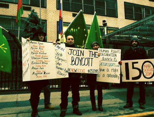 Activists of Circassian Diaspora in USA at the rally against human rights violations in the North Caucasus and prosecution of the Circassian people near the Consulate General of Russia in New York. December 15, 2013. Photo by Fatima Tlisova, https://www.facebook.com/fatima.tlisova Activists of Circassian Diaspora in USA at the rally against human rights violations in the North Caucasus and prosecution of the Circassian people near the Consulate General of Russia in New York. December 15, 2013. Photo by Fatima Tlisova, https://www.facebook.com/fatima.tlisova
