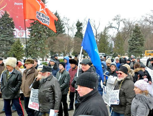 Rally against persecution of journalists, Rostov-on-Don, December 21, 2013. Photo by Boris Baty. Rally against persecution of journalists, Rostov-on-Don, December 21, 2013. Photo by Boris Baty.