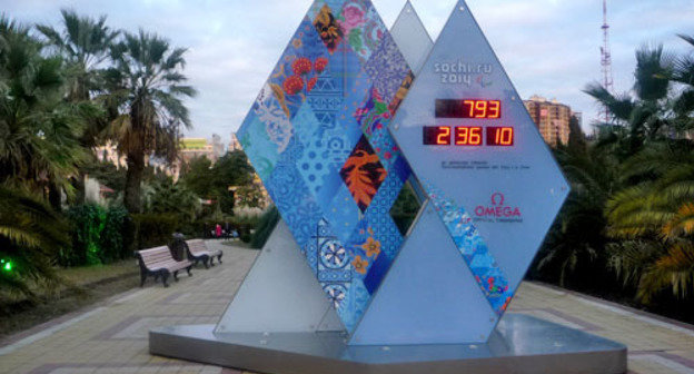 Sochi Winter Olympics countdown clock. Photo: Alexander V.Solomin, http://commons.wikimedia.org/ Sochi Winter Olympics countdown clock. Photo: Alexander V.Solomin, http://commons.wikimedia.org/