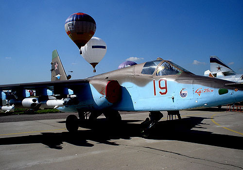 Su-25. Photo of "Caucasian Knot" Su-25. Photo of "Caucasian Knot"
