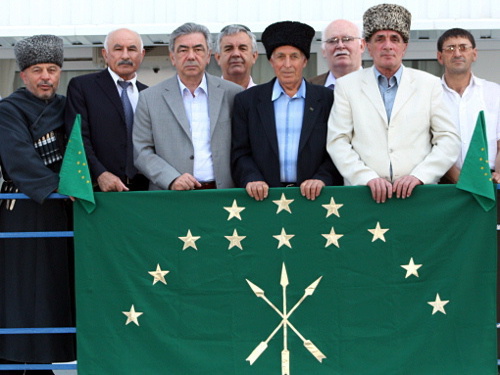 Members of Circassian national organizations celebrate 150th anniversary of Circassian Majlis. Sochi, June 29, 2011. Photo by Anzor Nibo, http://www.aheku.org/news/report/2488 Members of Circassian national organizations celebrate 150th anniversary of Circassian Majlis. Sochi, June 29, 2011. Photo by Anzor Nibo, http://www.aheku.org/news/report/2488