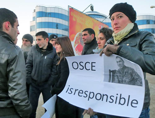 Activists of the youth wing of the ARF "Dashnaktsutyun" Party held a rally demanding to objectively investigate the incidents on the contact line of the Karabakh conflict. Stepanakert, February 7, 2014. Photo by Alvard Grigoryan for the ‘Caucasian Knot’. Activists of the youth wing of the ARF "Dashnaktsutyun" Party held a rally demanding to objectively investigate the incidents on the contact line of the Karabakh conflict. Stepanakert, February 7, 2014. Photo by Alvard Grigoryan for the ‘Caucasian Knot’.