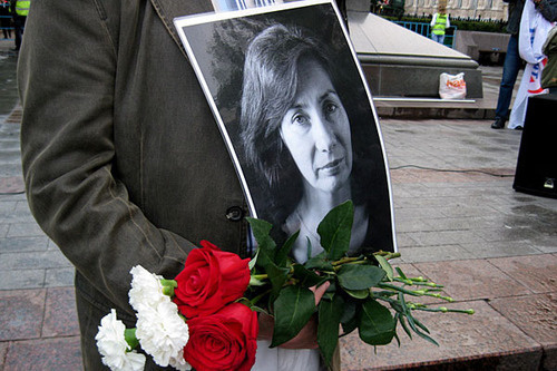 Political meeting timed to the 40th day after Natalya Estemirova's murder, the 24th of August, Moscow. Photo of "Caucasian Knot" Political meeting timed to the 40th day after Natalya Estemirova's murder, the 24th of August, Moscow. Photo of "Caucasian Knot"
