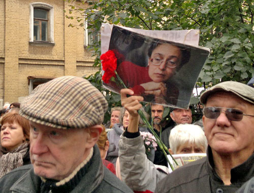 At the opening ceremony of Anna Politkovskaya memorial . Moscow, October 7, 2013. Photo by Yulia Buslavskaya for the ‘Caucasian Knot’. At the opening ceremony of Anna Politkovskaya memorial . Moscow, October 7, 2013. Photo by Yulia Buslavskaya for the ‘Caucasian Knot’.
