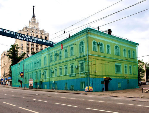 The Basmanny Court of Moscow. Photo: NVO, http://ru.wikipedia.org/ The Basmanny Court of Moscow. Photo: NVO, http://ru.wikipedia.org/