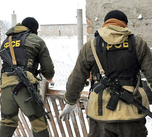 Special operation, http://nac.gov.ru/ Special operation, http://nac.gov.ru/