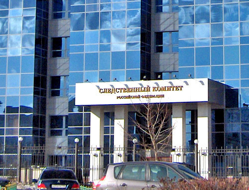 Building of the Prosecutor's Office of the Russian Federation. Moscow. Photo: Cannot http://commons.wikimedia.org/ Building of the Prosecutor's Office of the Russian Federation. Moscow. Photo: Cannot http://commons.wikimedia.org/