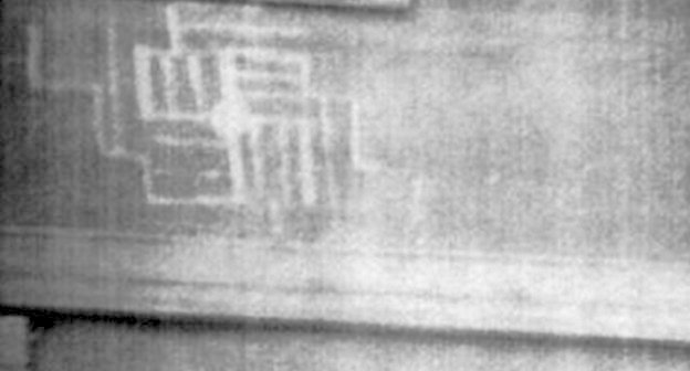 A drawing on the pediment of the house of a deputy Alexander Petin in the village of Tulskiy, Maikop District of the Republic of Adygea. Photo from the case papers, http://interunity.org/ A drawing on the pediment of the house of a deputy Alexander Petin in the village of Tulskiy, Maikop District of the Republic of Adygea. Photo from the case papers, http://interunity.org/