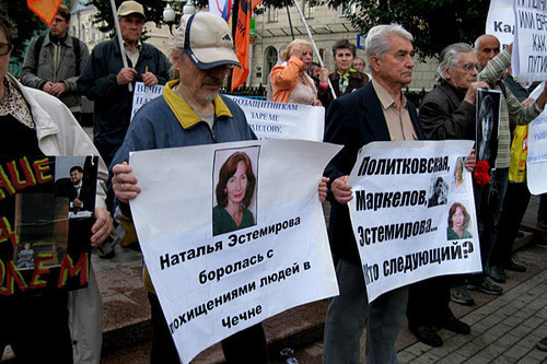 Moscow, the political meeting in the memory of Natalay Estemirova. The inscription on the poster (on the left) says: "Natalya Estemirova was fighting against kidnapping in Chechnya", the 24th of August, 2009. Photo by "Caucasian Knot" Moscow, the political meeting in the memory of Natalay Estemirova. The inscription on the poster (on the left) says: "Natalya Estemirova was fighting against kidnapping in Chechnya", the 24th of August, 2009. Photo by "Caucasian Knot"