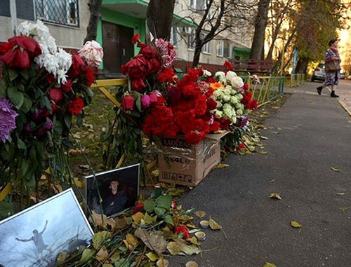 At the place where Yegor Scherbakov was murdered. Moscow, October 2013. Photo by community ‘In our hearts forever. Yegor Scherbakov’, http://vk.com At the place where Yegor Scherbakov was murdered. Moscow, October 2013. Photo by community ‘In our hearts forever. Yegor Scherbakov’, http://vk.com
