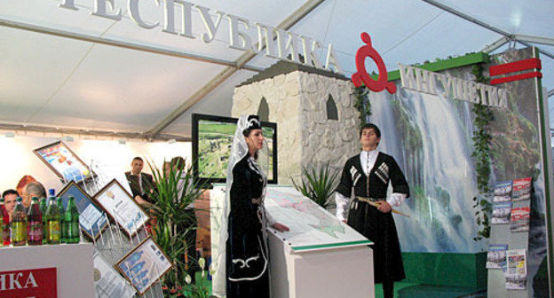 The exhibition stand of Ingushetia Republic at the International Investment Forum in Sochi. Photo of "Caucasian Knot" The exhibition stand of Ingushetia Republic at the International Investment Forum in Sochi. Photo of "Caucasian Knot"