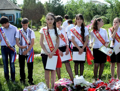 "Last bell" in the school of Khutun-Kazmalyar village of Magaramkent District. May 2013. Photo http://www.dagmol.ru/ "Last bell" in the school of Khutun-Kazmalyar village of Magaramkent District. May 2013. Photo http://www.dagmol.ru/