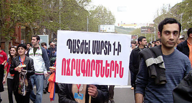 Armenia, Erevan, the rally on the 12th of June, 2009, the inscription on the poster says: "Those who are to blame for the 1st of March atrocities deserve punishment". Photo of "Caucasian Knot" Armenia, Erevan, the rally on the 12th of June, 2009, the inscription on the poster says: "Those who are to blame for the 1st of March atrocities deserve punishment". Photo of "Caucasian Knot"