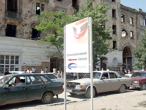 Chechnya, Grozny. Photo by www.chechnyafree.ru Chechnya, Grozny. Photo by www.chechnyafree.ru