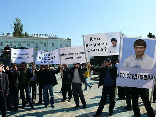 Protest rally against Alikhan Dinov's murder. Posters: "Who's next?" and "Who'll return my son?" September 30, 2009. Photo of "Caucasian Knot" Protest rally against Alikhan Dinov's murder. Posters: "Who's next?" and "Who'll return my son?" September 30, 2009. Photo of "Caucasian Knot"