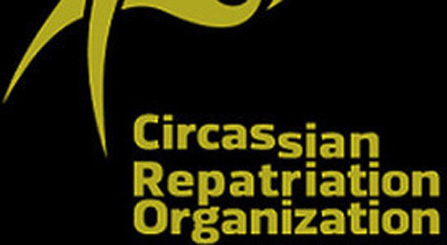 International Circassian Organization to Support Repatriation logo, http://circassiatimesrussian.blogspot.co.il/ International Circassian Organization to Support Repatriation logo, http://circassiatimesrussian.blogspot.co.il/