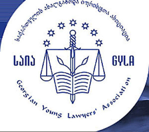 Georgian Young Lawers` Association (photo from humanrights.ge) Georgian Young Lawers` Association (photo from humanrights.ge)