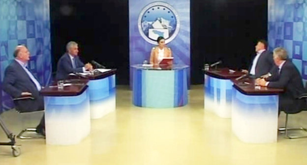 The TV debates held in Abkhazia and attended by all presidential candidates. Photo: screenshot of a video footage of the live broadcast of the debates http://www.apsua.tv/abh/vybory/3470/ The TV debates held in Abkhazia and attended by all presidential candidates. Photo: screenshot of a video footage of the live broadcast of the debates http://www.apsua.tv/abh/vybory/3470/