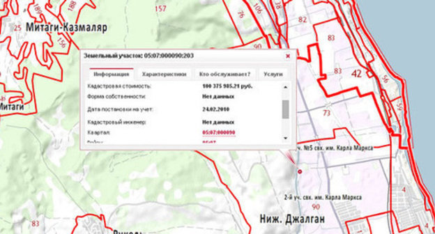 Land plot because of which a criminal case was initiated against Kurban Kurbanov. Photo: http://maps.rosreestr.ru/PortalOnline/ Land plot because of which a criminal case was initiated against Kurban Kurbanov. Photo: http://maps.rosreestr.ru/PortalOnline/